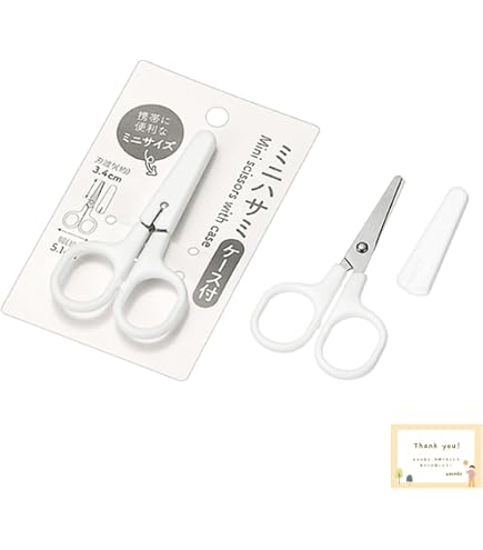 Amazon.co.jp: 【紙・ビニールもスイスイ切れる！】 穴あきハサミ