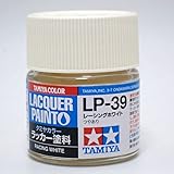 barchetta LP-39 レーシングホワイト【タミヤカラー ラッカー塗料 Item82139】
