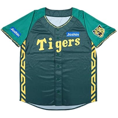 レア物 Hanshin Tigers ユニフォーム Lサイズ Amazon.co.jp: Hanshin Tigers Uniform, 2024, Ulu-Tora no