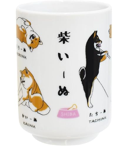Amazon｜サンアート かわいい食器 「 北斎アニマルズ Hokusai