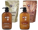 熊野油脂 馬油シャンプー&コンディショナーに詰替え用付きの４点セット 【日本製】