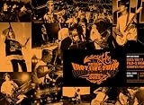 【Amazon.co.jp限定】JUST LIKE THIS 2023 (Blu-ray) (完全生産限定盤) (トートバッグ付)