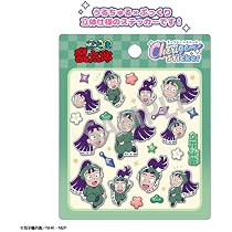 Amazon | 忍たま乱太郎 Cherigem Sticker 食満留三郎, キャラクター