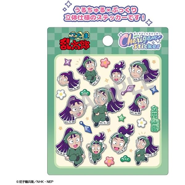 M!LK 1st ARENA「HAPPY!HAPPY!HAPPY!」初回限定盤