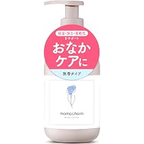 Amazon | mamacharm 武内製薬 ママクリーム 300g 無香料タイプ 保湿