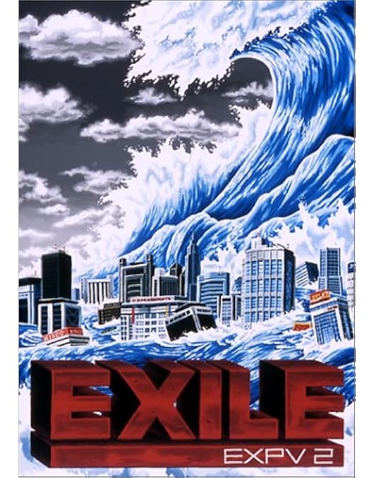 Amazon.co.jp: EXPV 3 [DVD] : EXILE: DVD