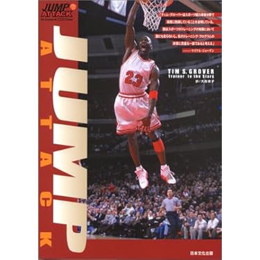 Amazon.co.jp 売れ筋ランキング: undefined の中で最も人気のある商品です