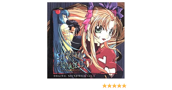 Amazon シャ マニックプリンセス オリジナル サントラvol 1 ビデオ サントラ 斎藤美和子 紗ゆり 周防義和 アニメ 音楽