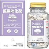 【第3類医薬品】 by Amazon ネオラクターゼEX錠 560錠