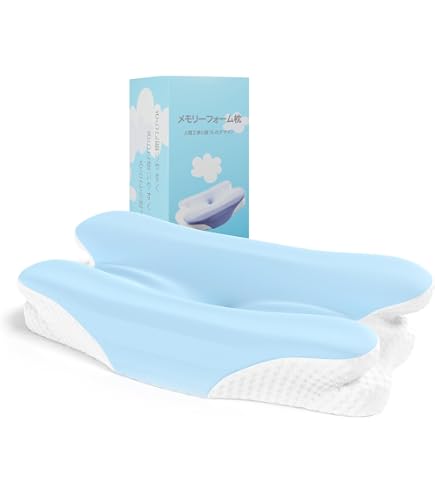 Amazon｜LAOGOT 枕 首が痛くならない 低め高め兼用 耳と後頭部の凹型