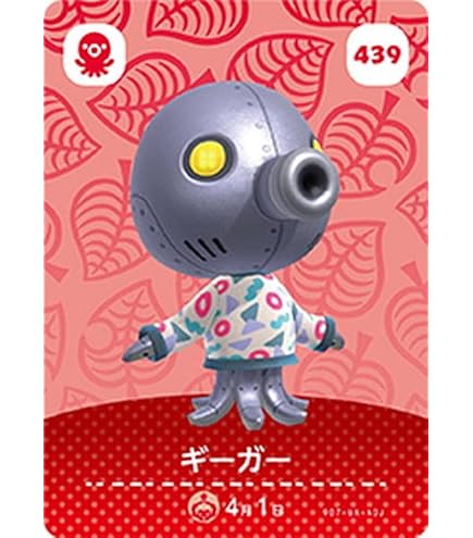 どうぶつの森　amiiboカード Amazon.co.jp: どうぶつの森amiiboカード 第2弾 (5パックセット