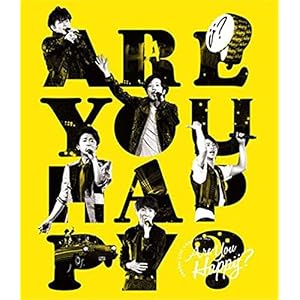 ARASHI LIVE TOUR 2016-2017 Are You Happy?(通常盤) [DVD]