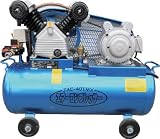 和コーポレーション ベルト式コンプレッサー 39.5L 2気筒 JAC-40TMX