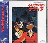 �ӂ����̊C�̃i�f�B�A �T���g��