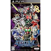 ロストヒーローズ