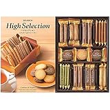 ブルボン ハイセレクション HS-10 35袋入