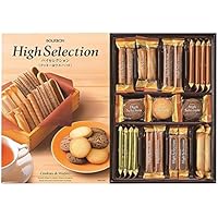 ブルボン ハイセレクション HS-10 35袋入