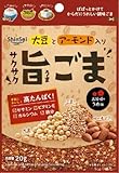 サクサク旨ごま おかかうめ味 20 ｇ