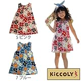 【SiShuNon/Kiccoly】キッコリー Big フラワー 花柄 ワンピース 130 5 ピンク