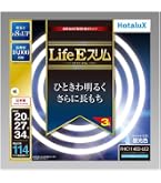 Amazon | ホタルクス LifeE ホタルックスリム 144Wスリム器具用 27形+