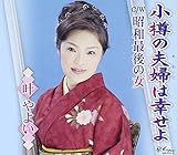 ���M�̕v�w�͍K����