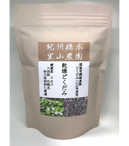 Amazon | 小川生薬のどくだみのお風呂25g×10袋 | みんなの | バス