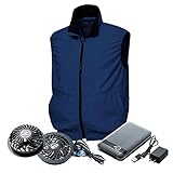 空調服 クロダルマ ベスト・ファン・バッテリーセット 26861 ネイビー LL