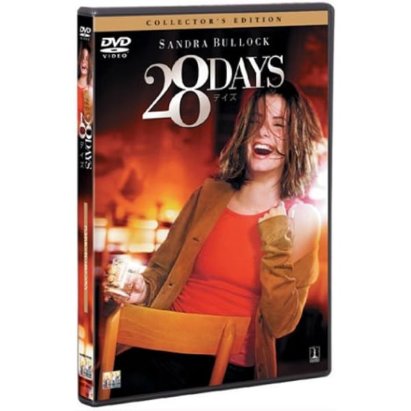 Amazon.co.jp: Days of Wine and Roses [DVD] : DVD