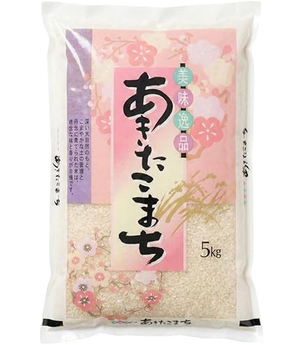 Amazon.co.jp: 米2キロ （2025年産特A獲得）【精米】青森県産はれ