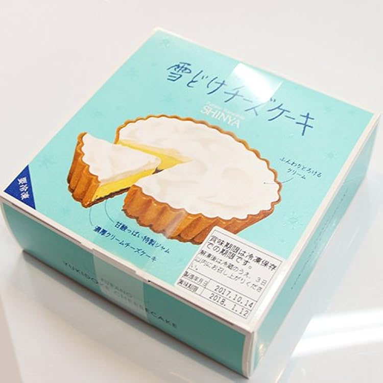 Amazon.co.jp: 菓子司新谷 ふらの雪どけチーズケーキ ホール : 食品