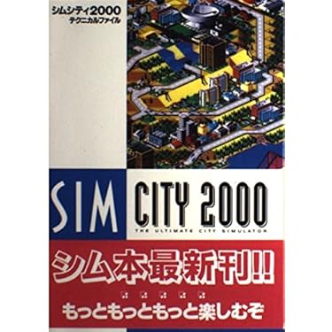 Amazon.co.jp 売れ筋ランキング: undefined の中で最も人気のある商品です