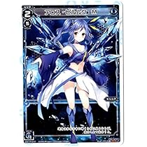 ウィクロス リミットアッパー ピルルク ウィクロス トークン リミットアッパー/ゲーム1回 使用済み P-TK