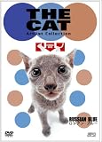 THE CAT �`���V�A���E�u���[�`