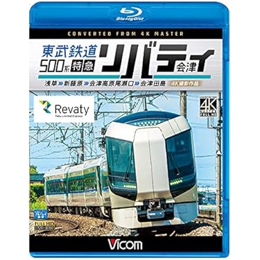Amazon.co.jp 売れ筋ランキング: ブルーレイ ホビー・実用 の中