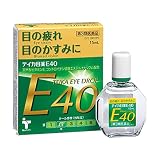 【第3類医薬品】テイカ目薬E40 15mL ×10