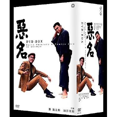 Amazon.co.jp 売れ筋ランキング: undefined の中で最も人気のある商品です