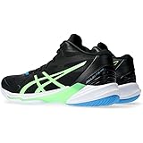 [アシックス] バレーボールシューズ SKY ELITE FF MT 2 メンズ
