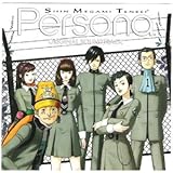 真・女神転生ペルソナオリジナルサウンドトラック