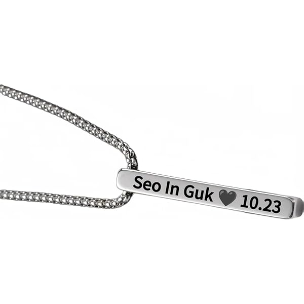 Amazon | [BITACS] ソイングク （SeoInGuk）リング 名前 誕生日 指輪