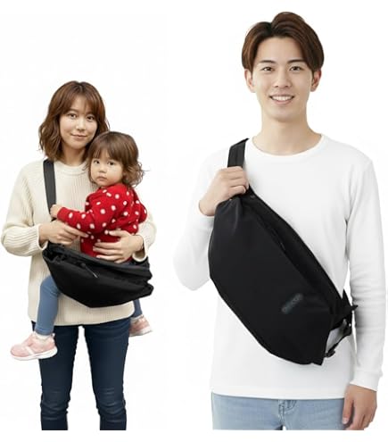 Amazon.co.jp: DDiccho Hug育バッグ, ショルダーバッグ型抱っこ