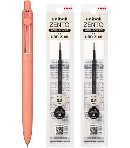 Amazon | uniball ZENTO/ユニボール ゼント スタンダードモデル 0.38mm