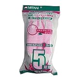 ミタニコーポレーション 使いやすい薄手袋 5双組ボツ付Sサイズ