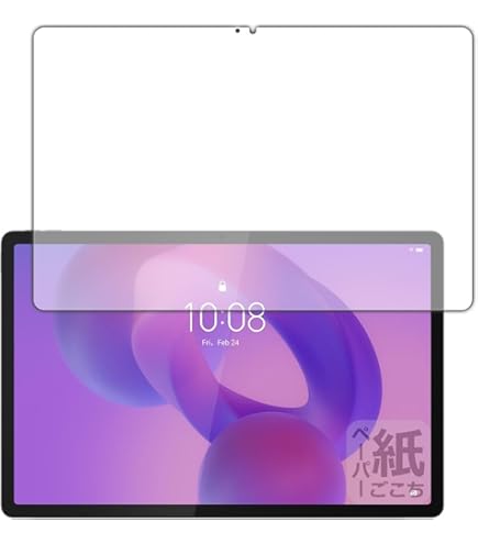 Amazon | PDA工房 Lenovo Xiaoxin Pad 2024 (11インチ) 対応