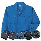 空調服 長袖ブルゾン 【空調服＋ファン＋バッテリー】 難燃繊維 ss-ku90740-l ライトブルー/黒ファン Ｌ
