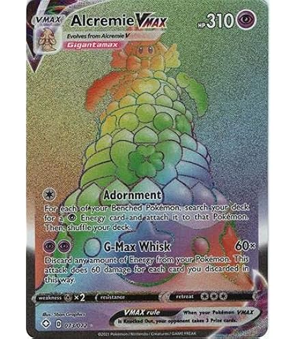 Amazon.co.jp: ポケモンカードゲーム S4a 324/190 メタモンVMAX 無