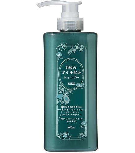 Amazon | フィルビータ c5 セラムソープ 800ml & セラムトリートメント