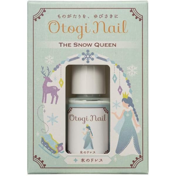 Amazon | 子供用 ネイル【おとぎネイル/ 単色5カラー展開】ギフト お