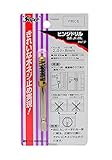 Super 六角軸ヒンジドリル JK-20L