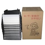 大塚刷毛 ローラーバケットS セット 10セット入