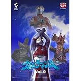 DVDウルトラマンA Vol.9